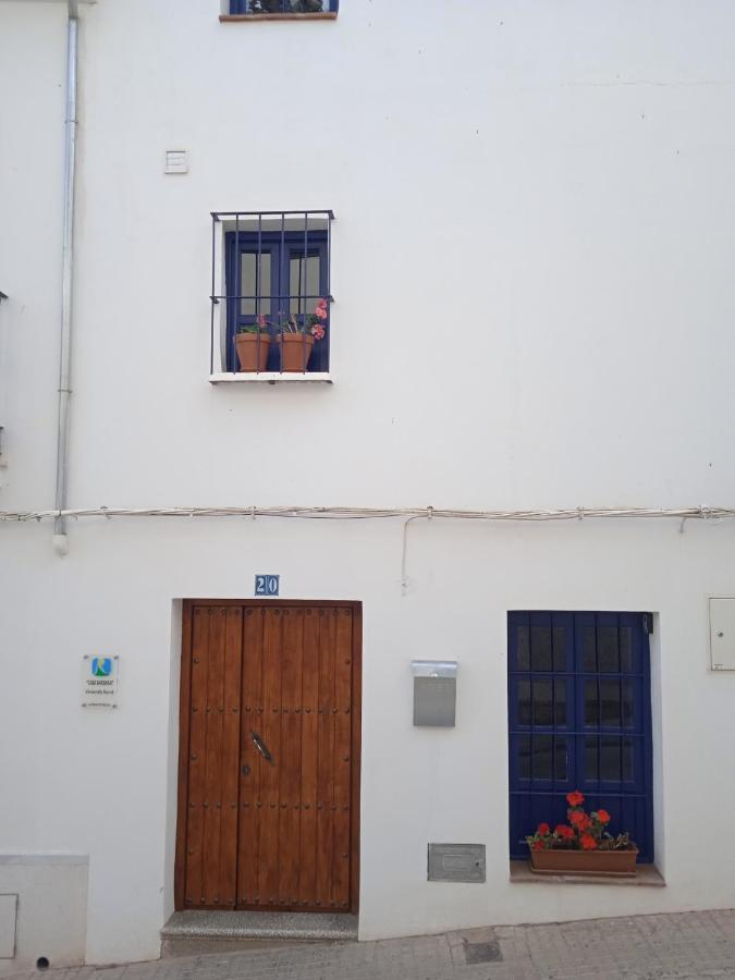 Lake Room 2 Iznájar المظهر الخارجي الصورة