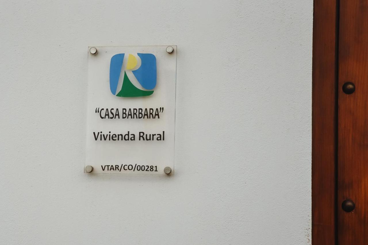 Lake Room 2 Iznájar المظهر الخارجي الصورة